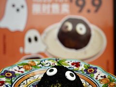 -Grande A'moo(上海万象城店)