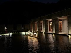 -日落吧·海景咖啡厅·餐酒吧·鸡尾酒·下午茶·乐队表演·浪漫夕阳·三亚文华东方酒店