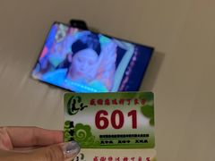 -良子足疗按摩