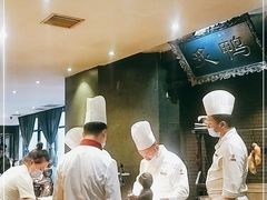 -北京老铺烤鸭(高新店)