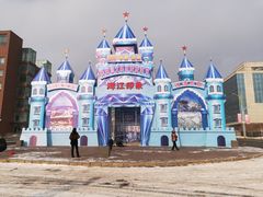 -长白山万达国际滑雪场