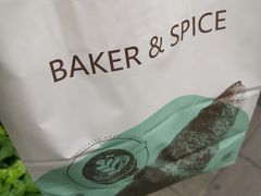 -BAKER&SPICE(安福路店)