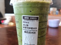 -星巴克臻选(惠州华贸天地1楼店)