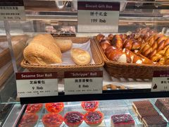 -德南面包房(尚都店)
