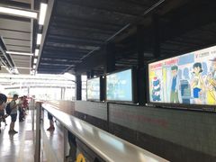 -坑口(地铁站)