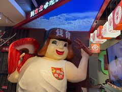 -钱锋炭缸烧烤(南湖大路总店)