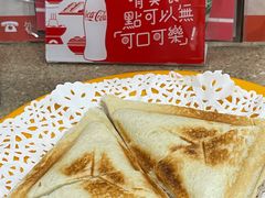 咸牛肉夹饼-喜莲咖啡
