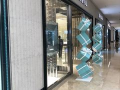 -Tiffany & Co.蒂芙尼
(南京德基广场店)