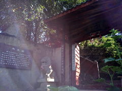 -萝卜寨羌文化生态旅游区