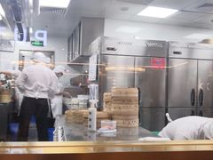 -鼎泰丰(国贸商城店)