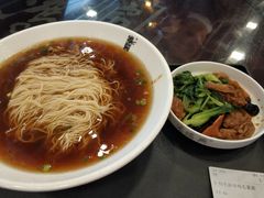 -鸿瑞興面馆(梅岭店)