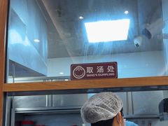 -小杨生煎(南汇欧尚店)