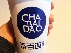-茶百道(二七万达店)