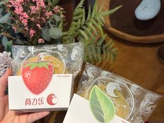 -高力乐面包咖啡厅(西塔店)