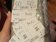 -一兰拉面(梅田阪急东通店)