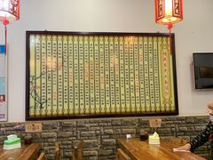大堂-桂花香手工面(鼓楼店)