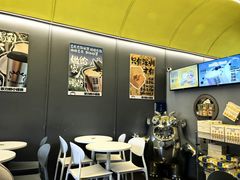-茶力的小怪兽(梅林卓悦汇店)