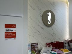 -海马体照相馆(厦门SM城市广场店)