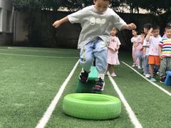 -苏州市姑苏区宝仁幼儿园