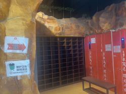 点击看大图 -探洞工场(丹尼斯7天地店)