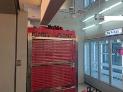 -静宜和她的朋友(星海广场店)
