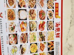 -覃记海鲜美食餐厅