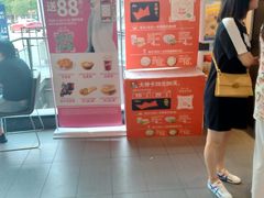 -肯德基(广场南路店)