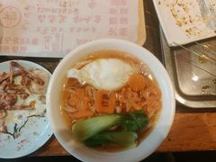 -老白清真烧烤(锦州旗舰店)