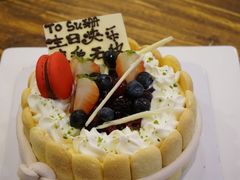 -KK BAKERY烘焙