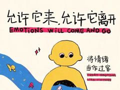 -葛记焖饼(伏牛路店)