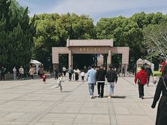 -上海市龙华烈士陵园