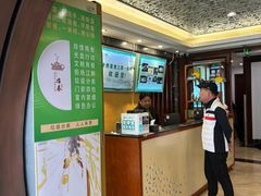 -冶春茶社(珍园店)
