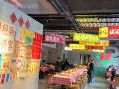 -恰八斗·猛火长沙菜(国贸店)