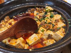 酥牛肉麻婆豆腐-眉州东坡(国贸店)