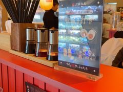 -寸屋拉面(凯德晶萃店)