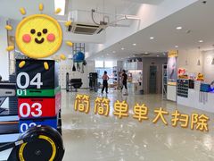 -中田健身工作室(星耀城金牌店)