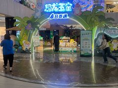 -凯德MALL(西直门店)