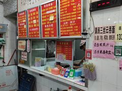 -南宁市连升风味小吃店