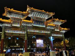 -大召寺明清一条街