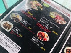 -MI WU FACTORY米屋美食工厂餐厅(绿地店)