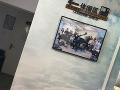 -梅纳·钢琴声乐架子鼓Mena Music(双井店)