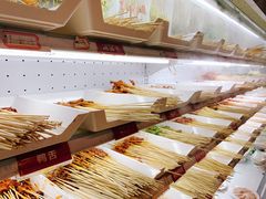自助取餐区-马路边边串串香(双井直营店)