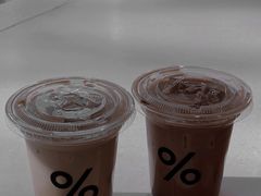 -% Arabica阿拉比卡咖啡(武汉天地店)