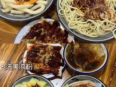 -洁美凉粉店(温江店)