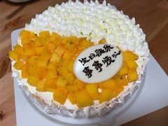 -幸福西饼面包茶饮(车公庙店)