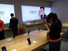 -小米之家(世博源店)