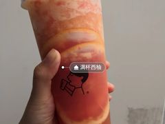 布蕾双拼-喜茶(中山白水井店)