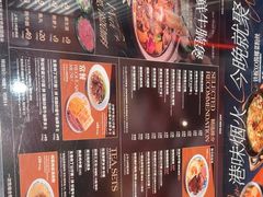 -敏华冰厅(天河城店)