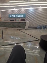 -瑞丽口腔·美学矫正中心