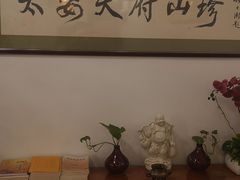 -太婆天府山珍酒楼(亚运村店)
